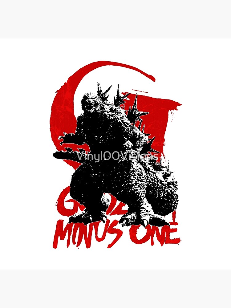 Legacy Of Monsters Godzilla Minus One Shower Curtain - Image 2