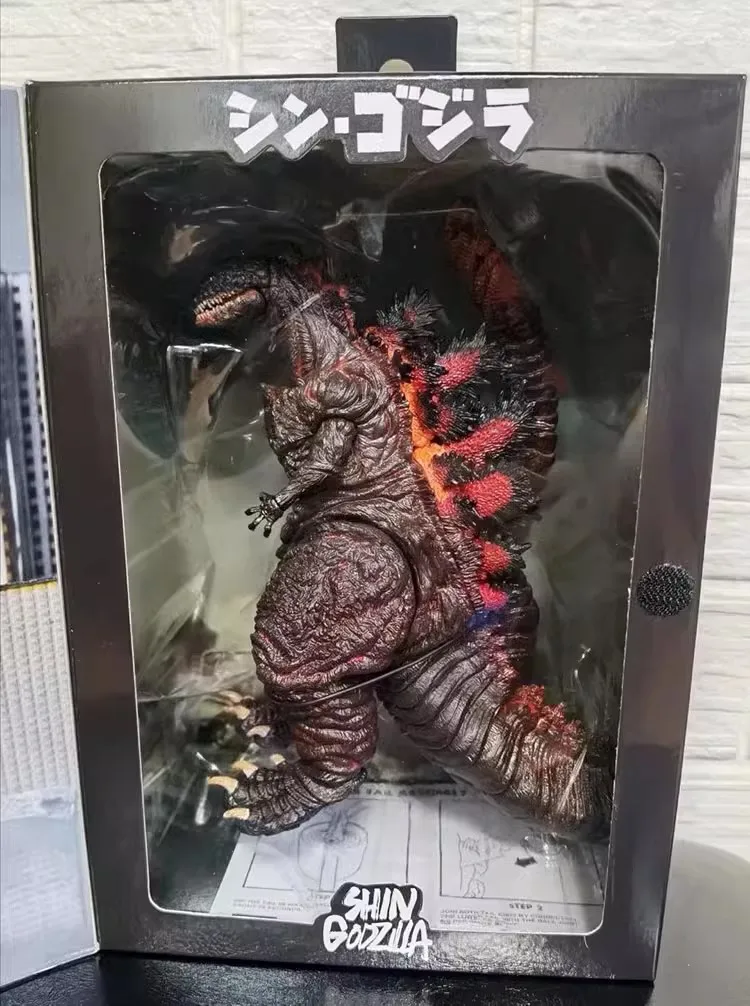 Shin Godzilla PVC Action Anime Figure - Image 3