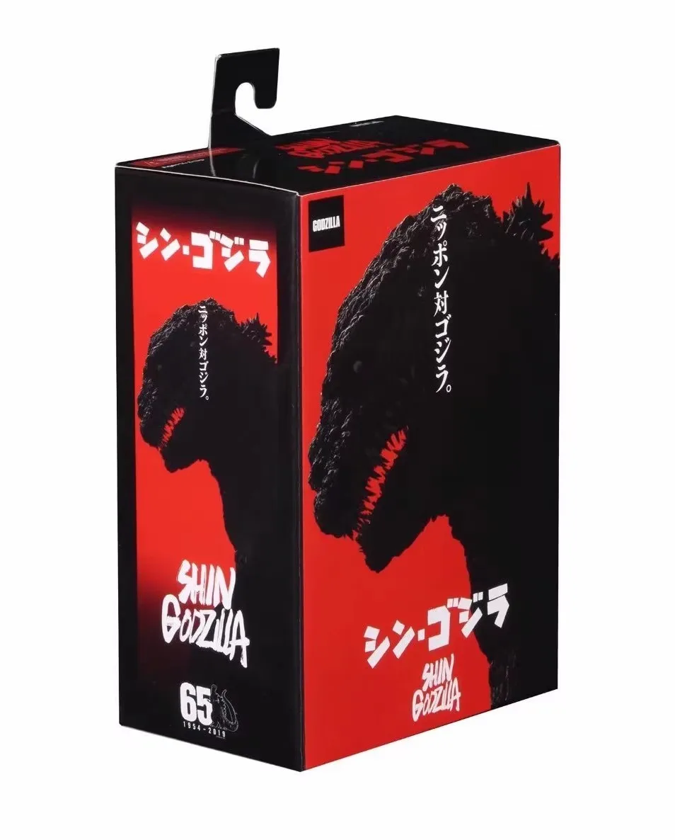 Shin Godzilla PVC Action Anime Figure
