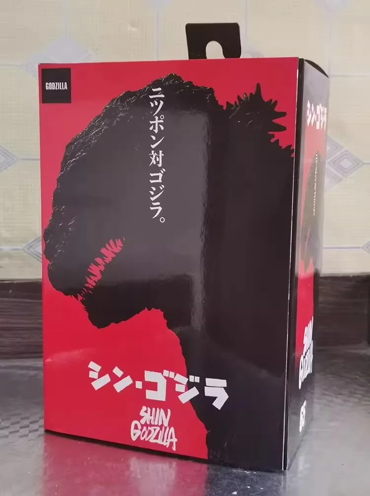Shin Godzilla PVC Action Anime Figure - Image 5