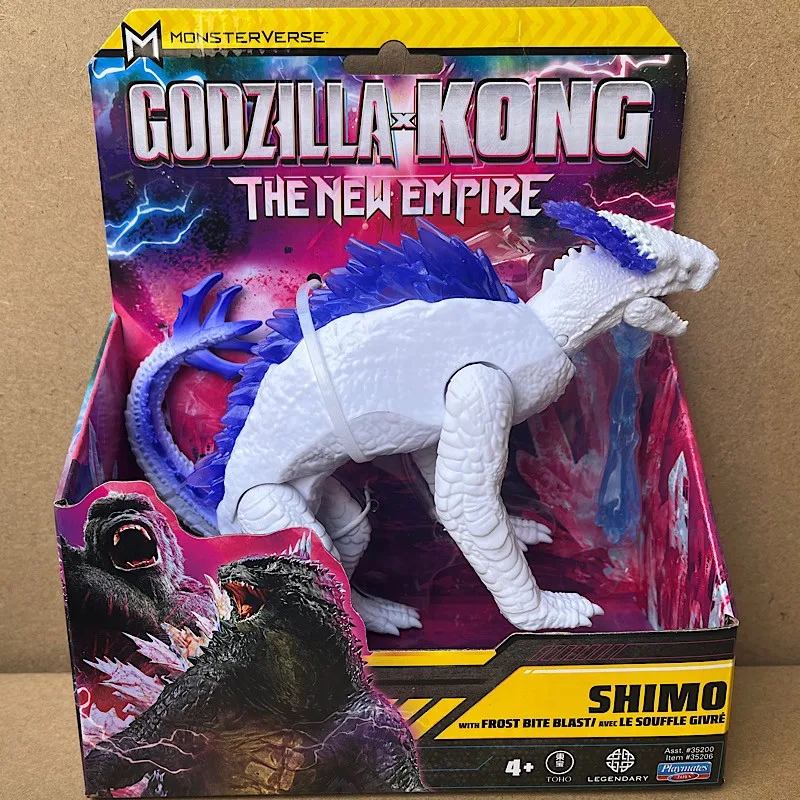 Godzilla X Kong Action Figure - Image 5