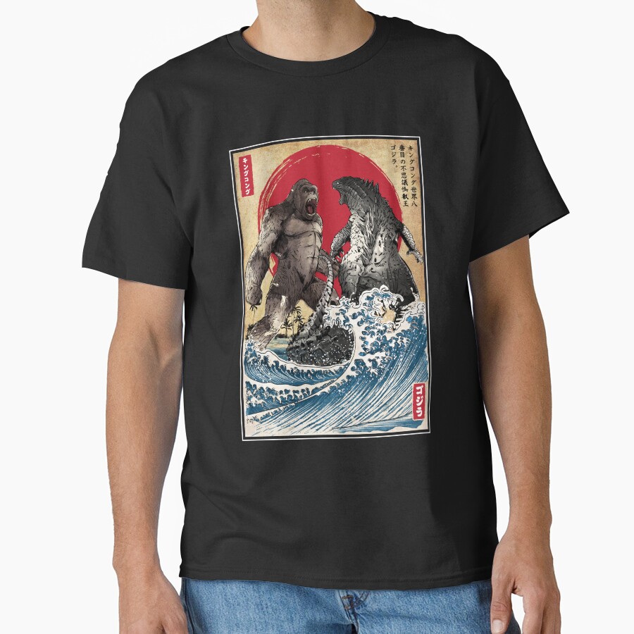 Battle For The Ages T-shirt
