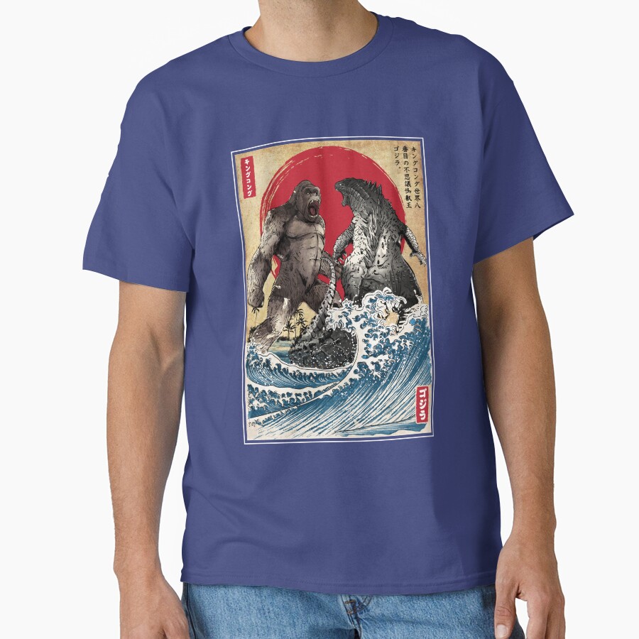 Battle For The Ages T-shirt - Image 4