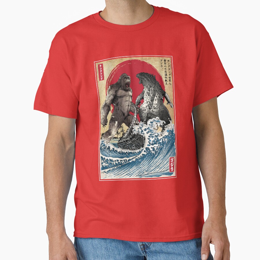 Battle For The Ages T-shirt - Image 5
