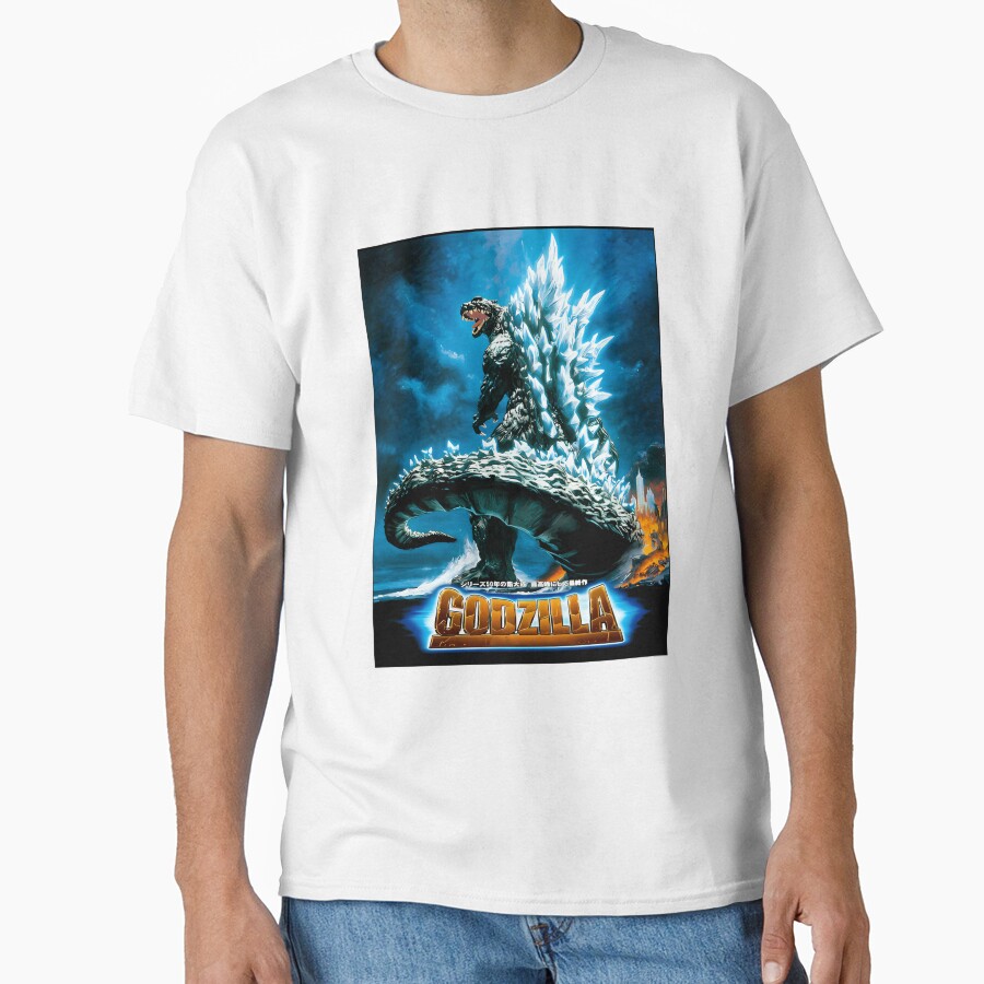 Legacy Of Monsters Godzilla Film T-shirt - Image 2