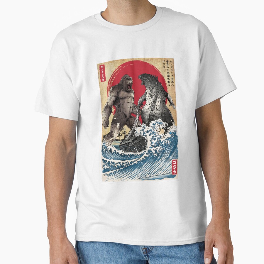 Battle For The Ages T-shirt - Image 2
