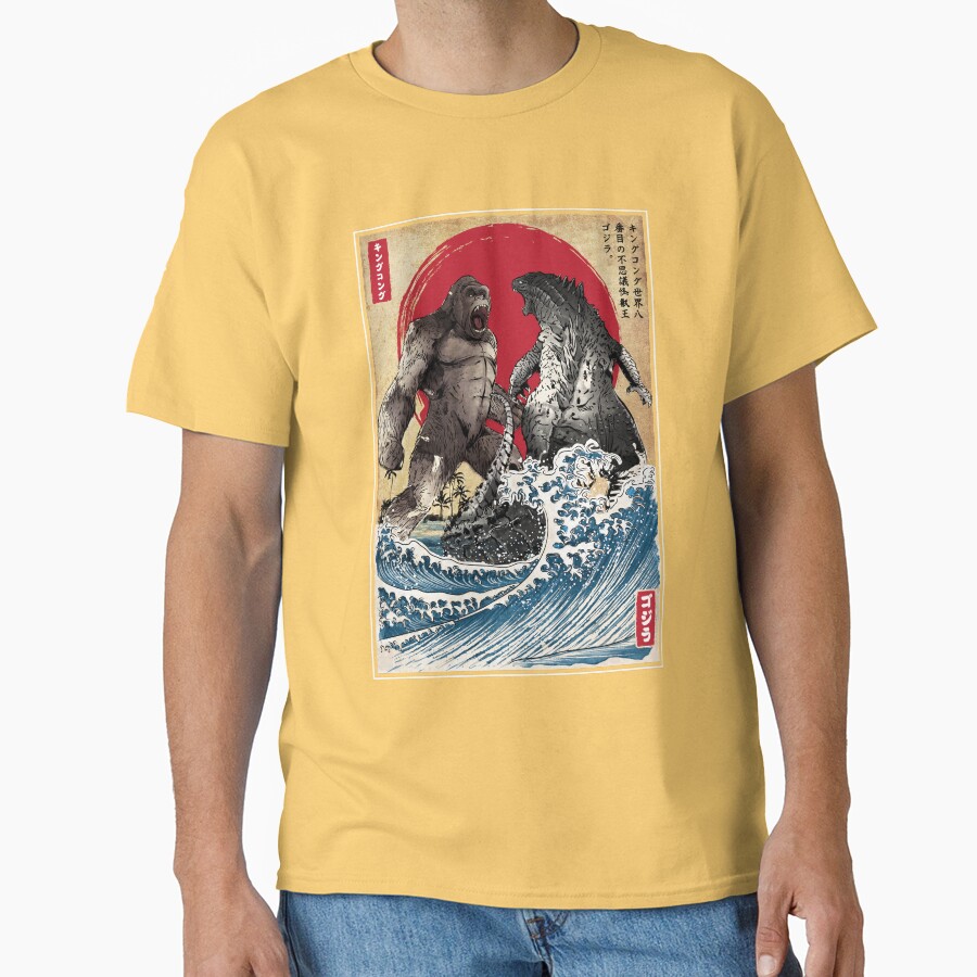 Battle For The Ages T-shirt - Image 6