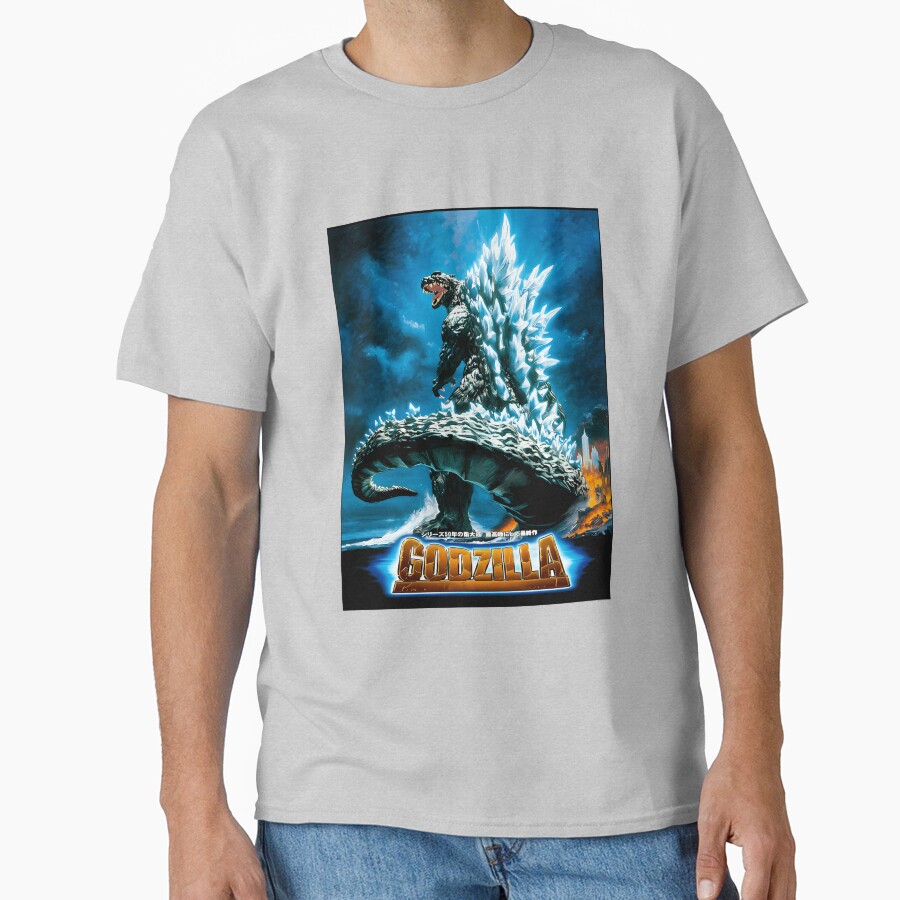 Legacy Of Monsters Godzilla Film T-shirt - Image 3