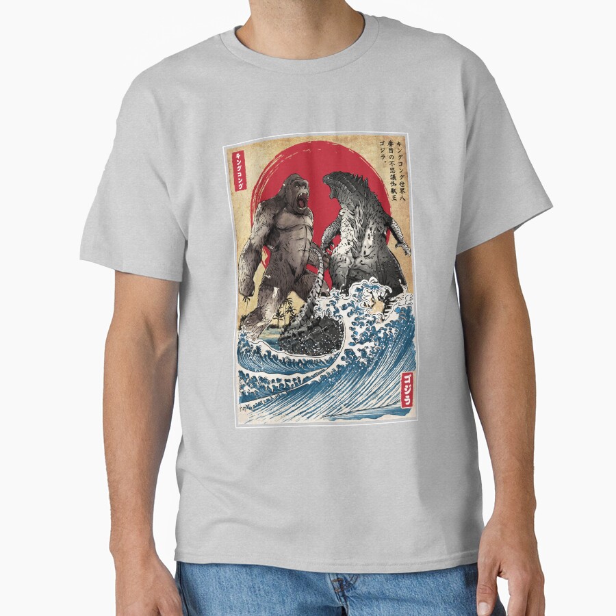 Battle For The Ages T-shirt - Image 3