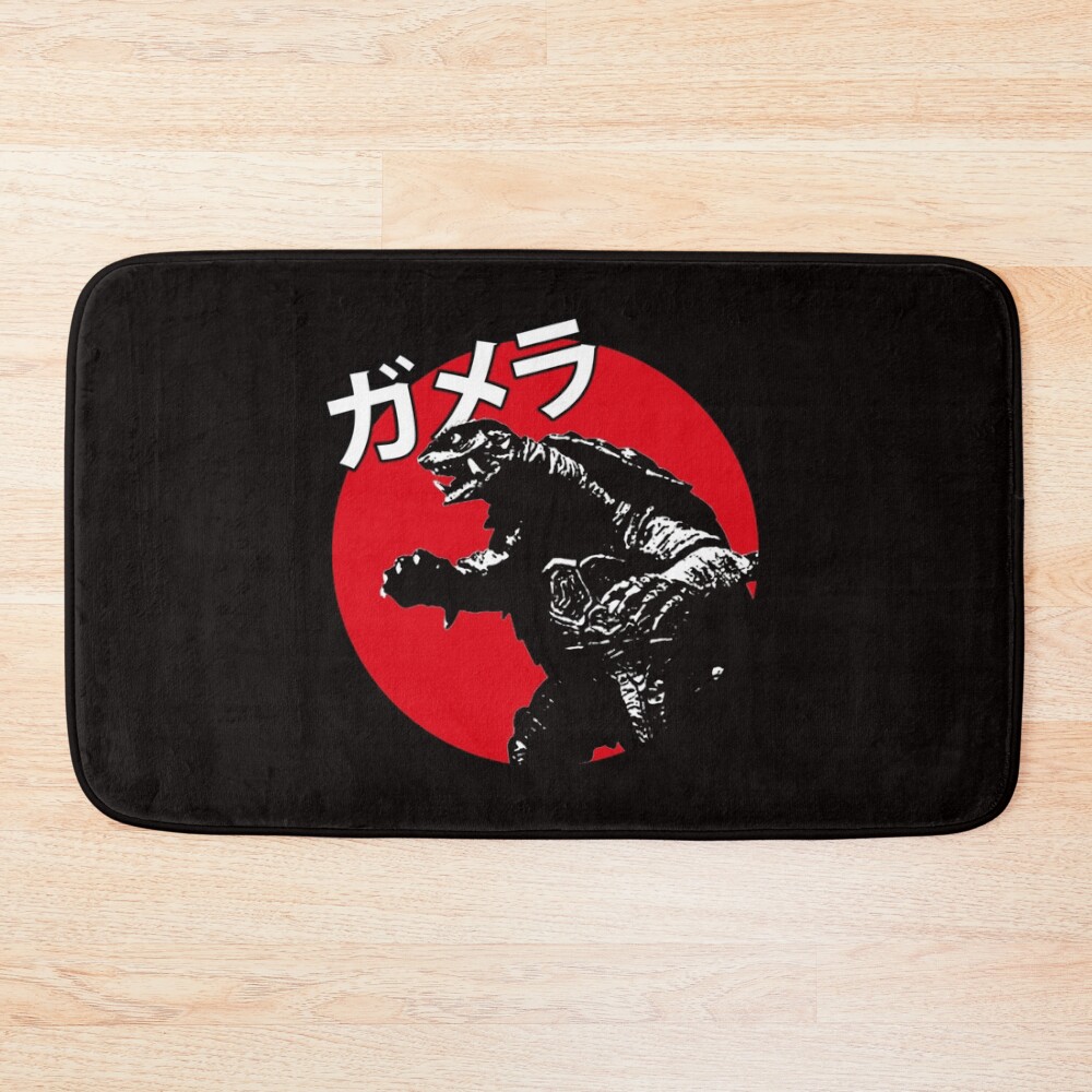 Gamera The Giant Monster Bath Mat